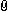 附加檔案